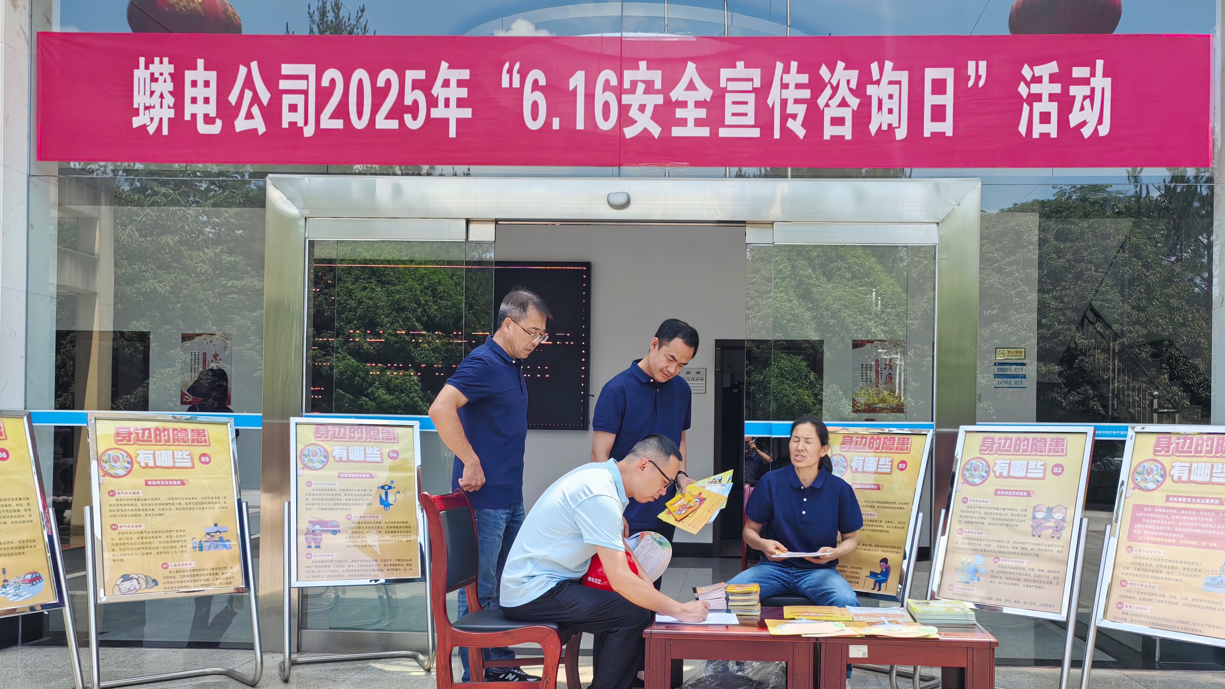 微信圖片_20250623110626(1).jpg